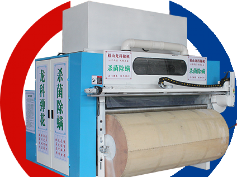 精細彈花機與可調(diào)寬幅吸塵彈花機有什么區(qū)別？